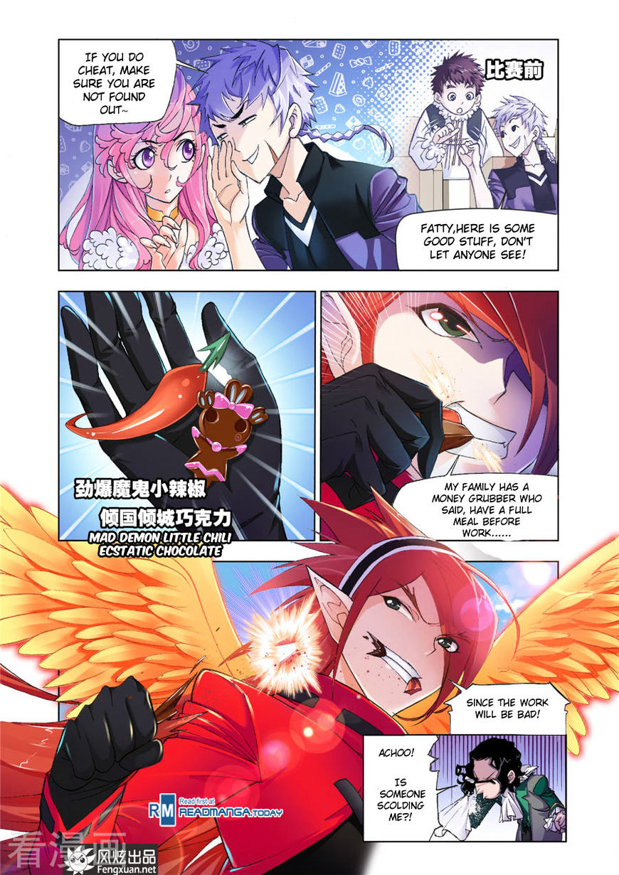 Doulou Dalu Chapter 191 page 15 - Chapter 191 : Boiling The Water Field