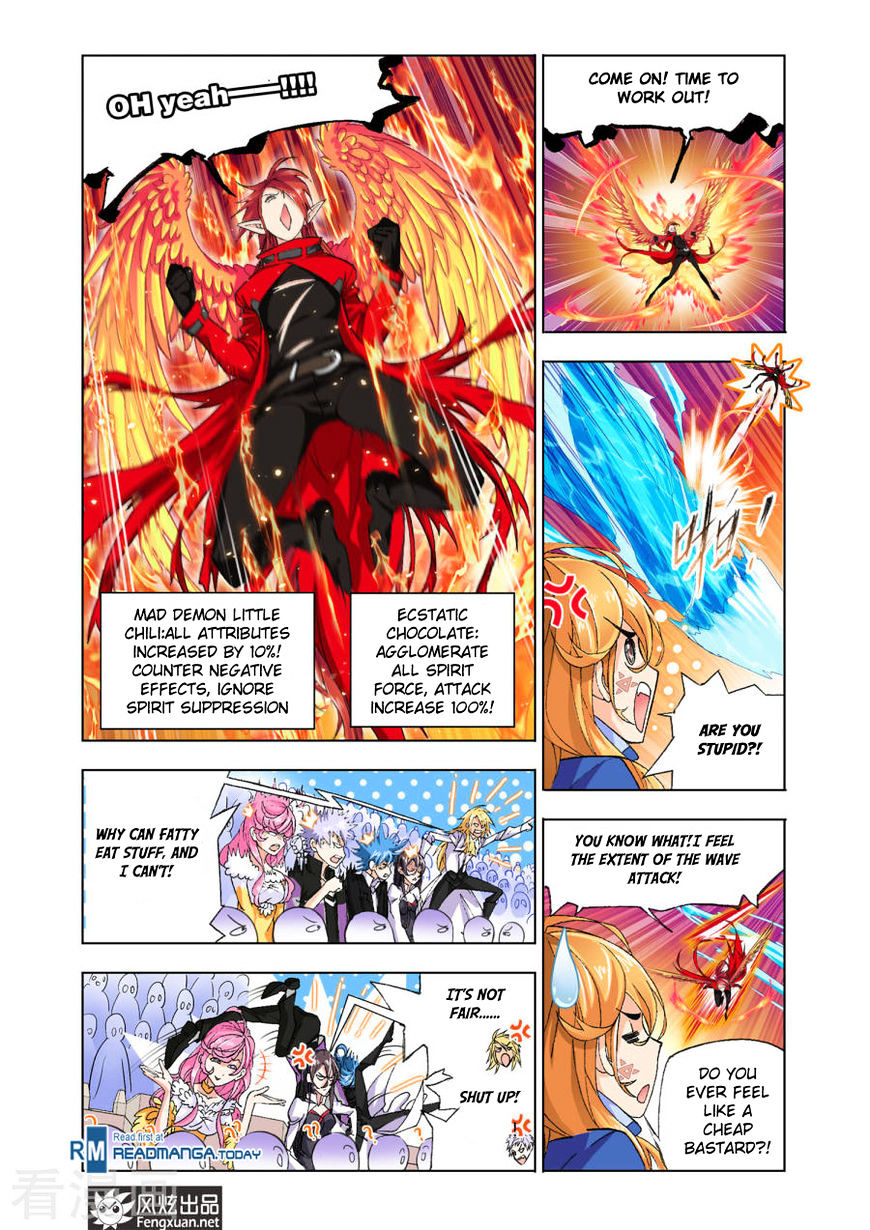 Doulou Dalu Chapter 191 page 16 - Chapter 191 : Boiling The Water Field