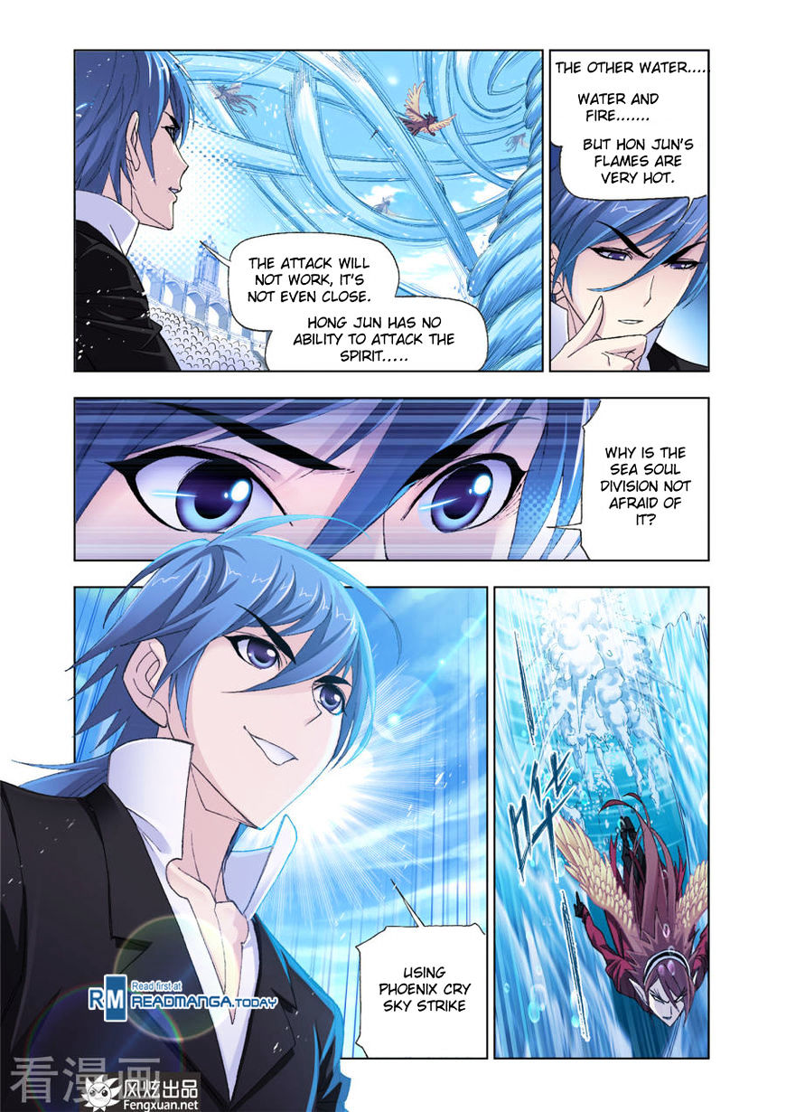 Doulou Dalu Chapter 191 page 18 - Chapter 191 : Boiling The Water Field