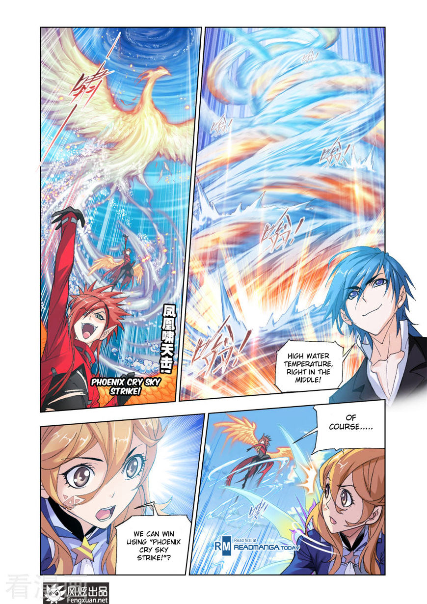 Doulou Dalu Chapter 191 page 19 - Chapter 191 : Boiling The Water Field