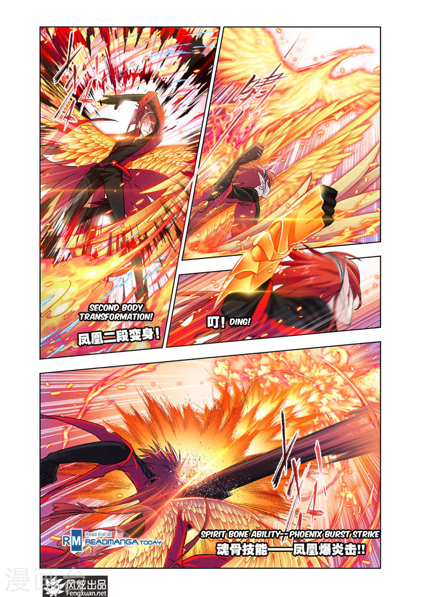 Doulou Dalu Chapter 191 page 20 - Chapter 191 : Boiling The Water Field