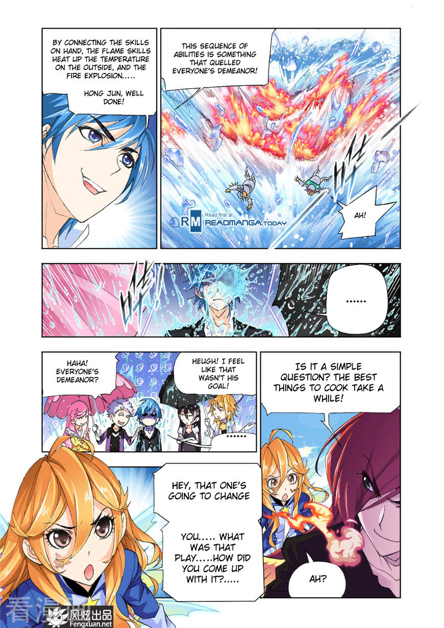Doulou Dalu Chapter 191 page 23 - Chapter 191 : Boiling The Water Field