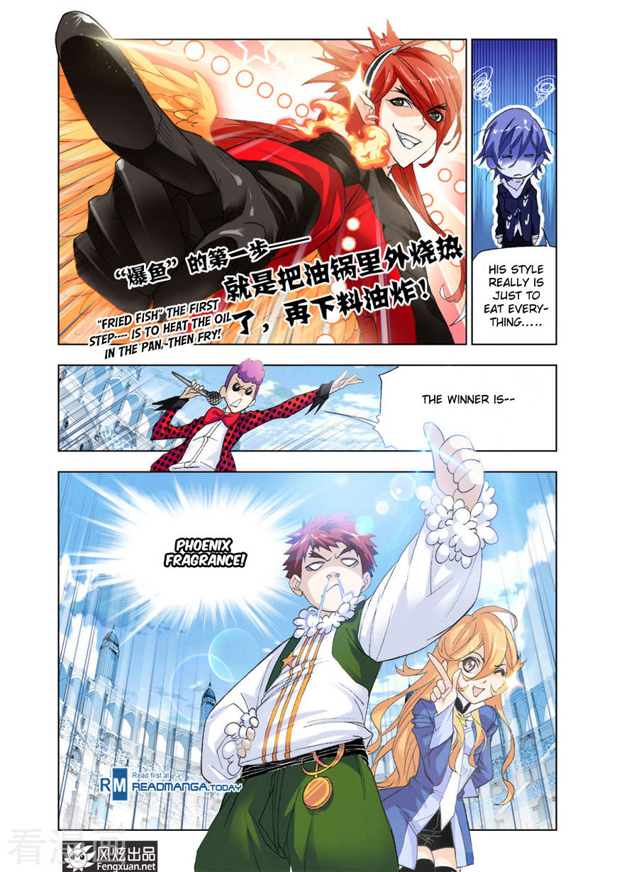 Doulou Dalu Chapter 191 page 24 - Chapter 191 : Boiling The Water Field