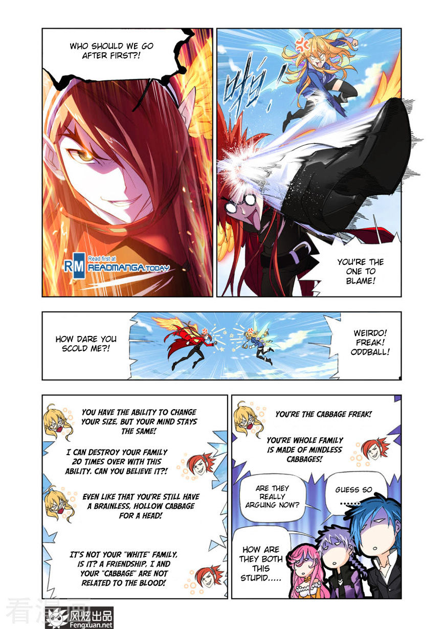 Doulou Dalu Chapter 191 page 3 - Chapter 191 : Boiling The Water Field