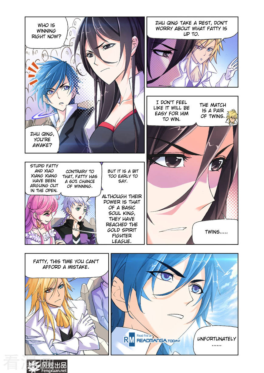 Doulou Dalu Chapter 191 page 4 - Chapter 191 : Boiling The Water Field