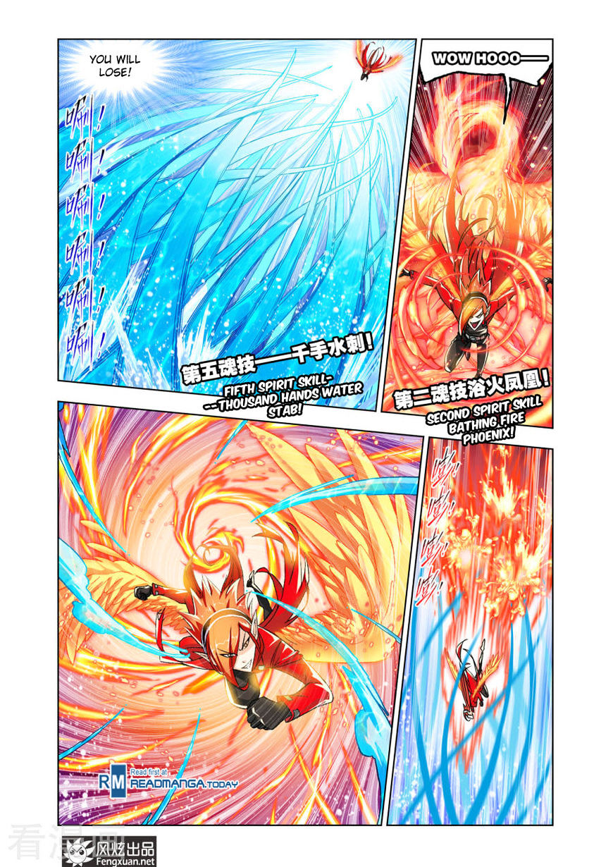 Doulou Dalu Chapter 191 page 6 - Chapter 191 : Boiling The Water Field