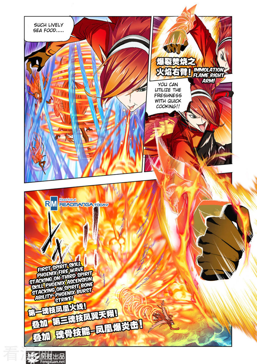 Doulou Dalu Chapter 191 page 7 - Chapter 191 : Boiling The Water Field