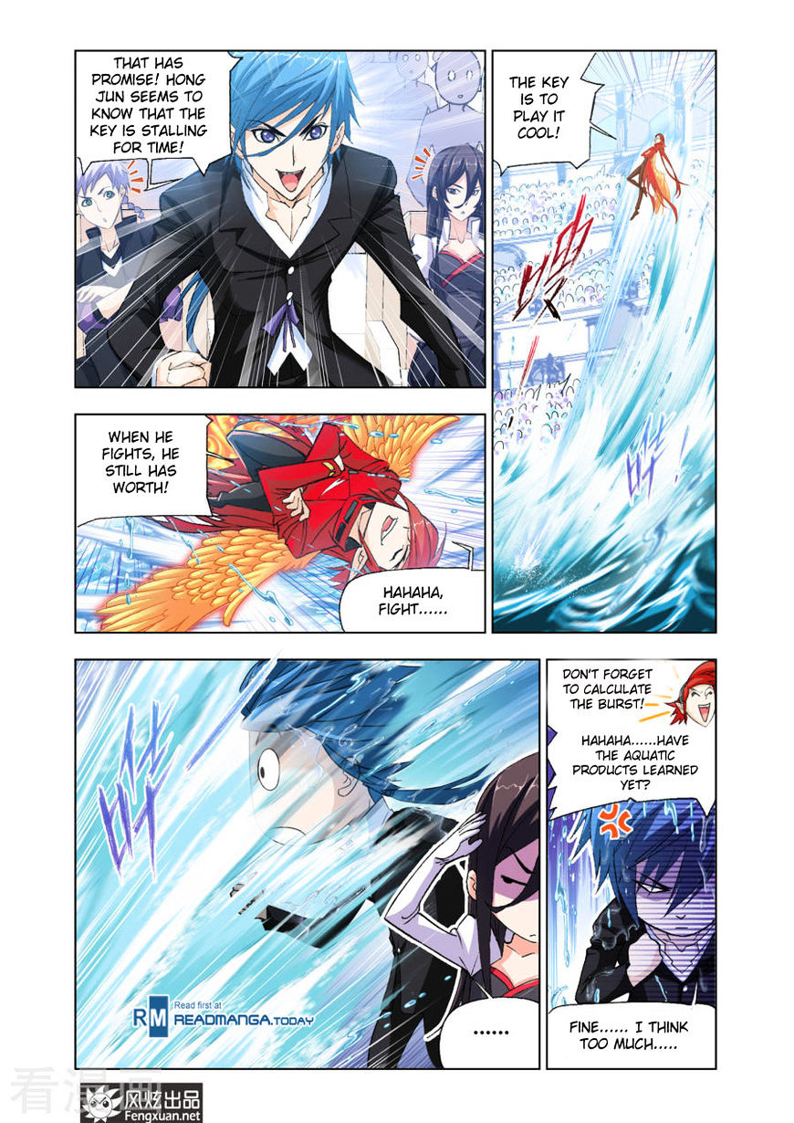 Doulou Dalu Chapter 191 page 8 - Chapter 191 : Boiling The Water Field