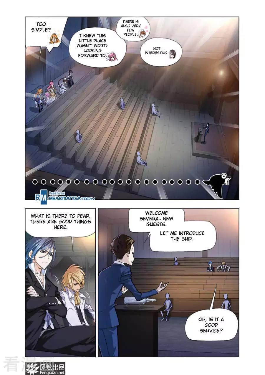 Doulou Dalu Chapter 192 page 12 - Chapter 192