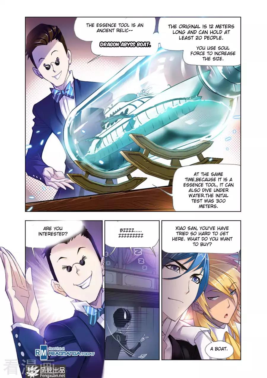 Doulou Dalu Chapter 192 page 13 - Chapter 192