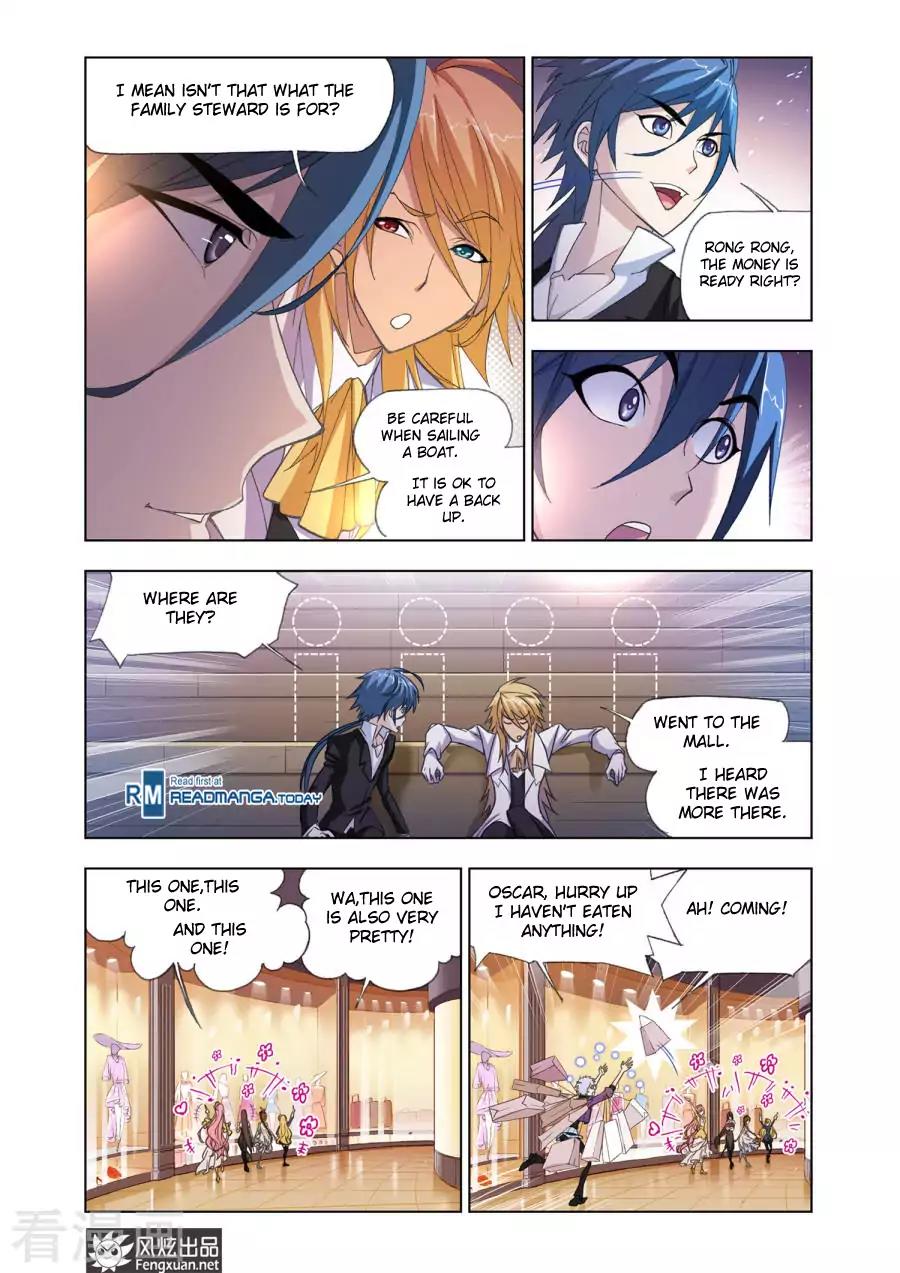 Doulou Dalu Chapter 192 page 15 - Chapter 192