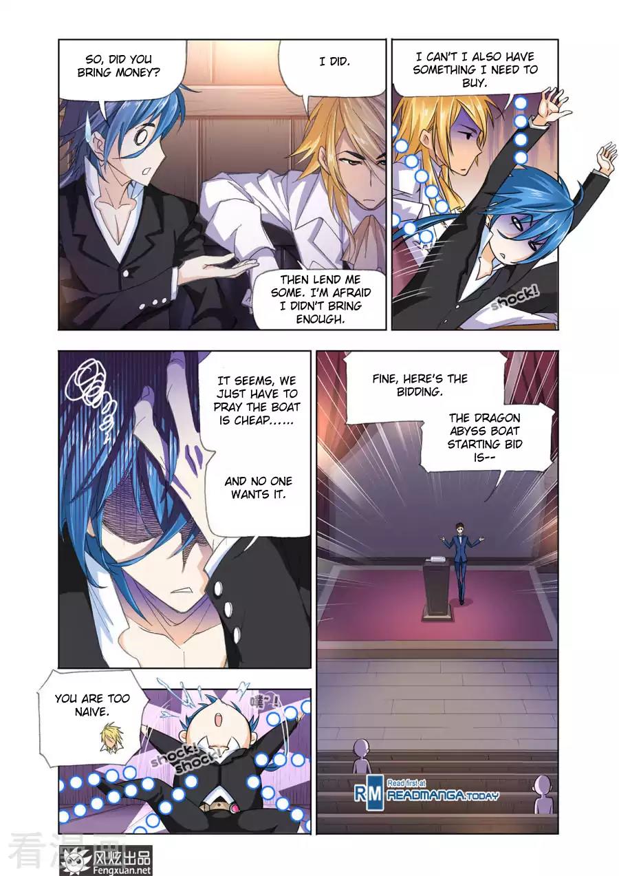 Doulou Dalu Chapter 192 page 16 - Chapter 192