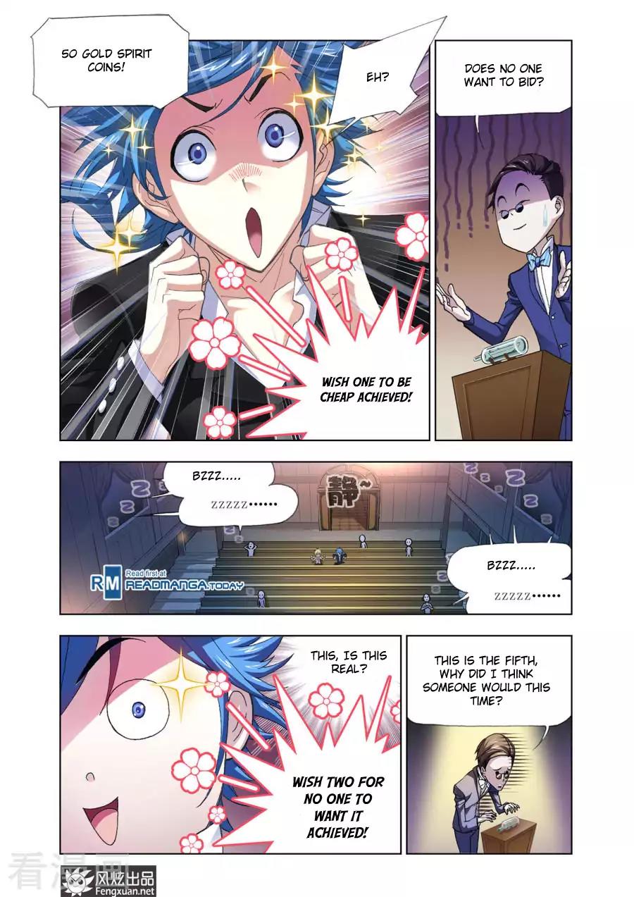 Doulou Dalu Chapter 192 page 17 - Chapter 192