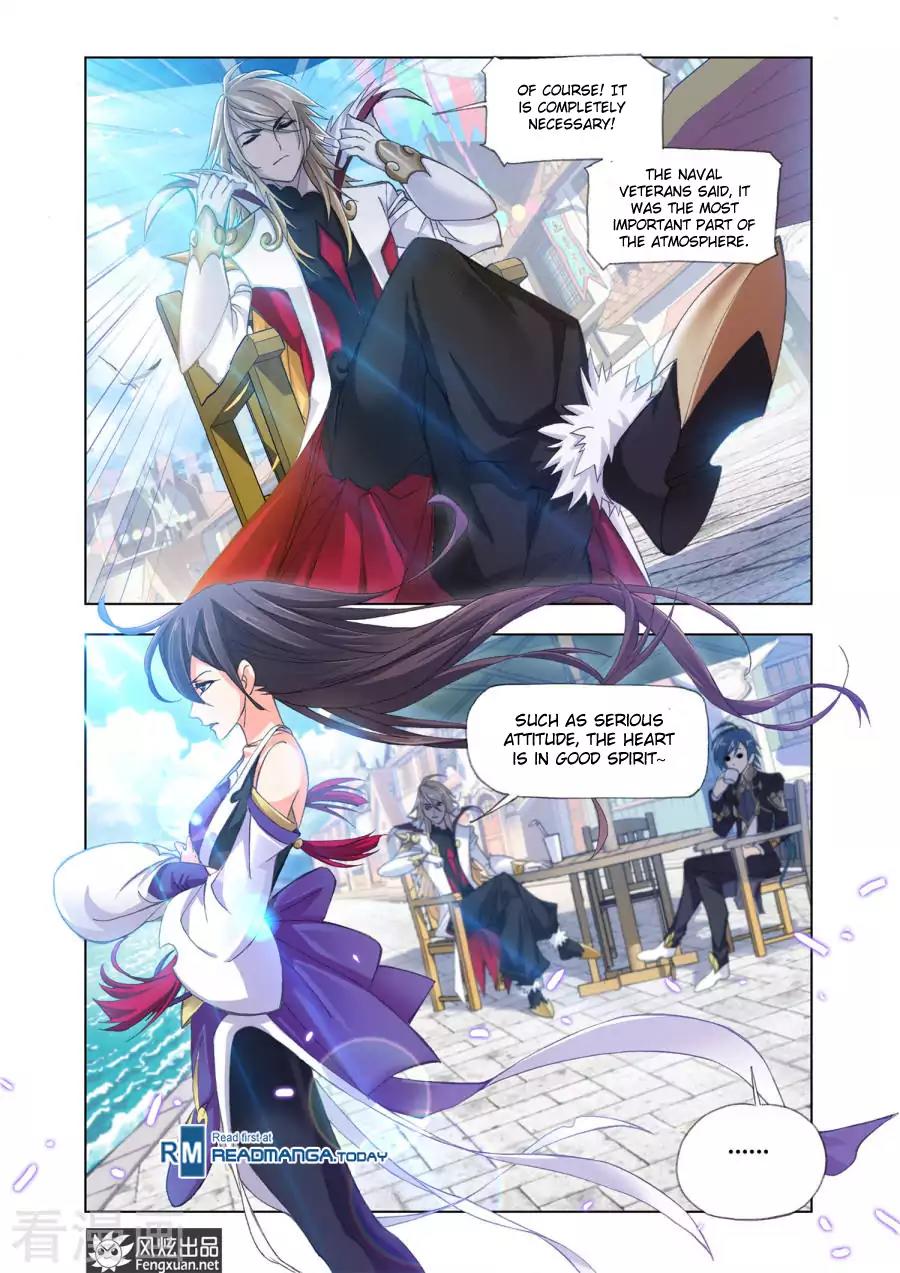 Doulou Dalu Chapter 192 page 23 - Chapter 192