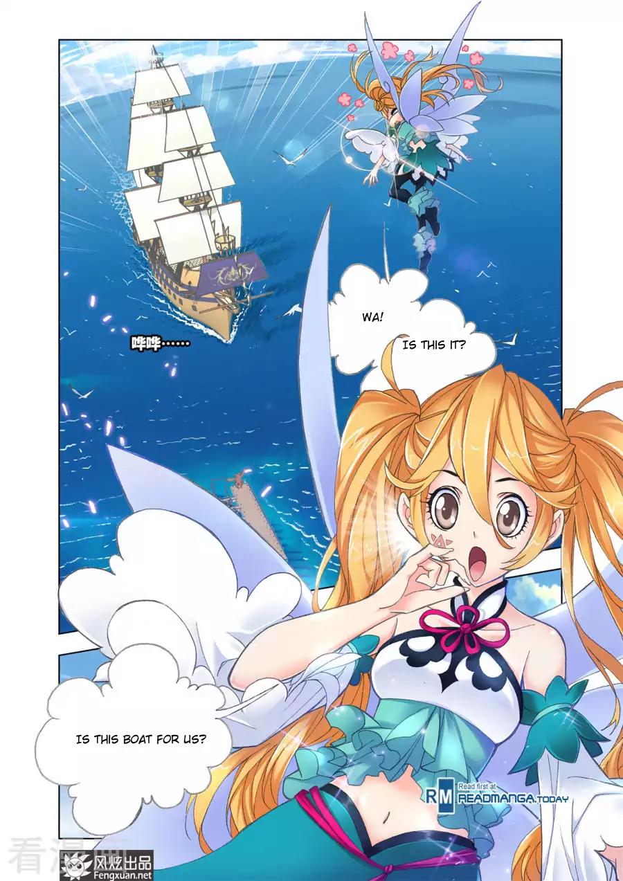 Doulou Dalu Chapter 192 page 25 - Chapter 192