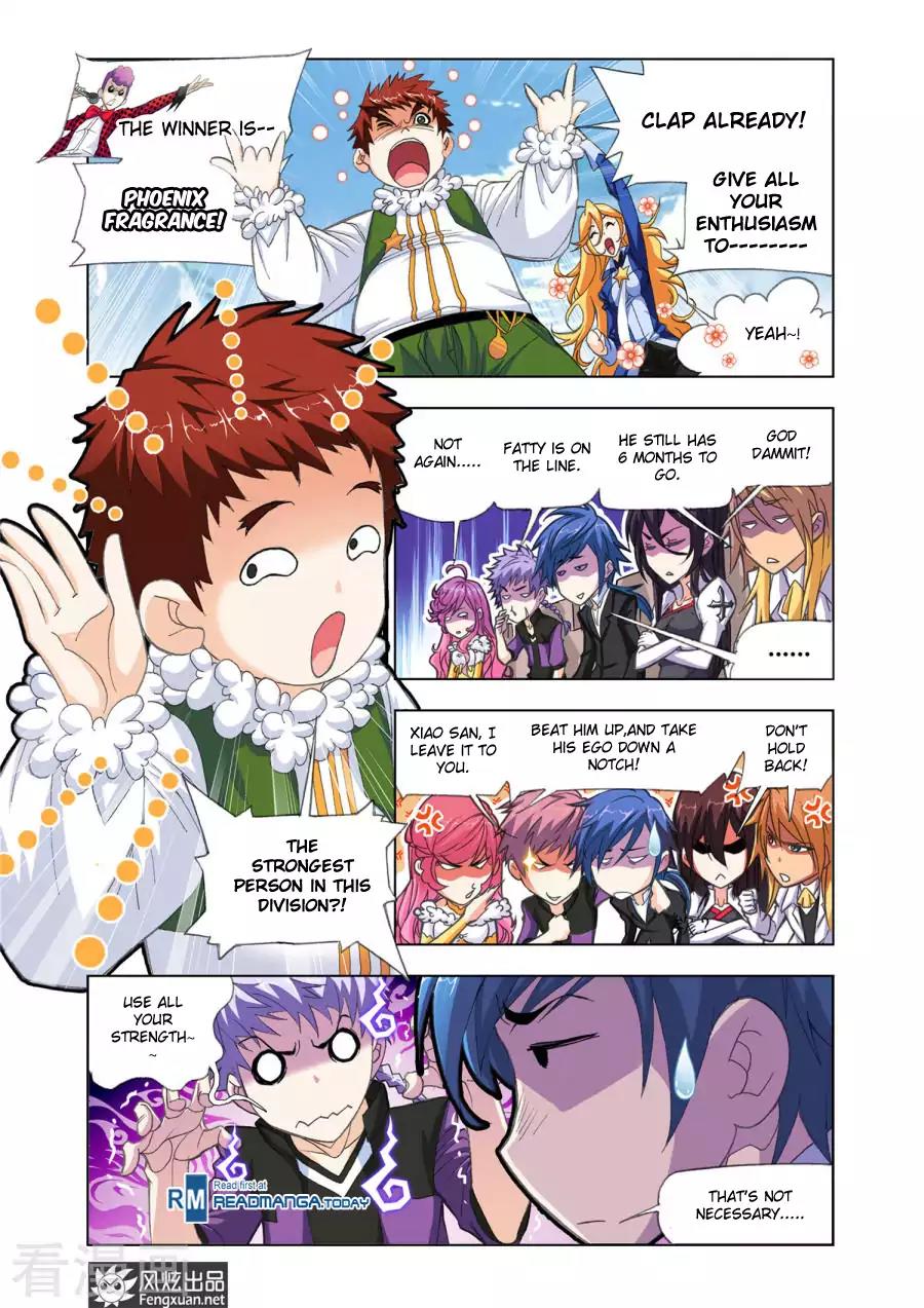 Doulou Dalu Chapter 192 page 3 - Chapter 192