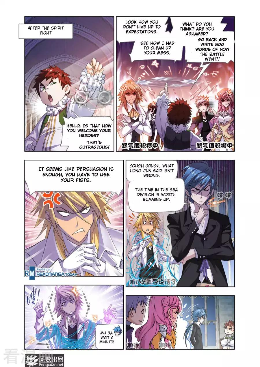 Doulou Dalu Chapter 192 page 4 - Chapter 192