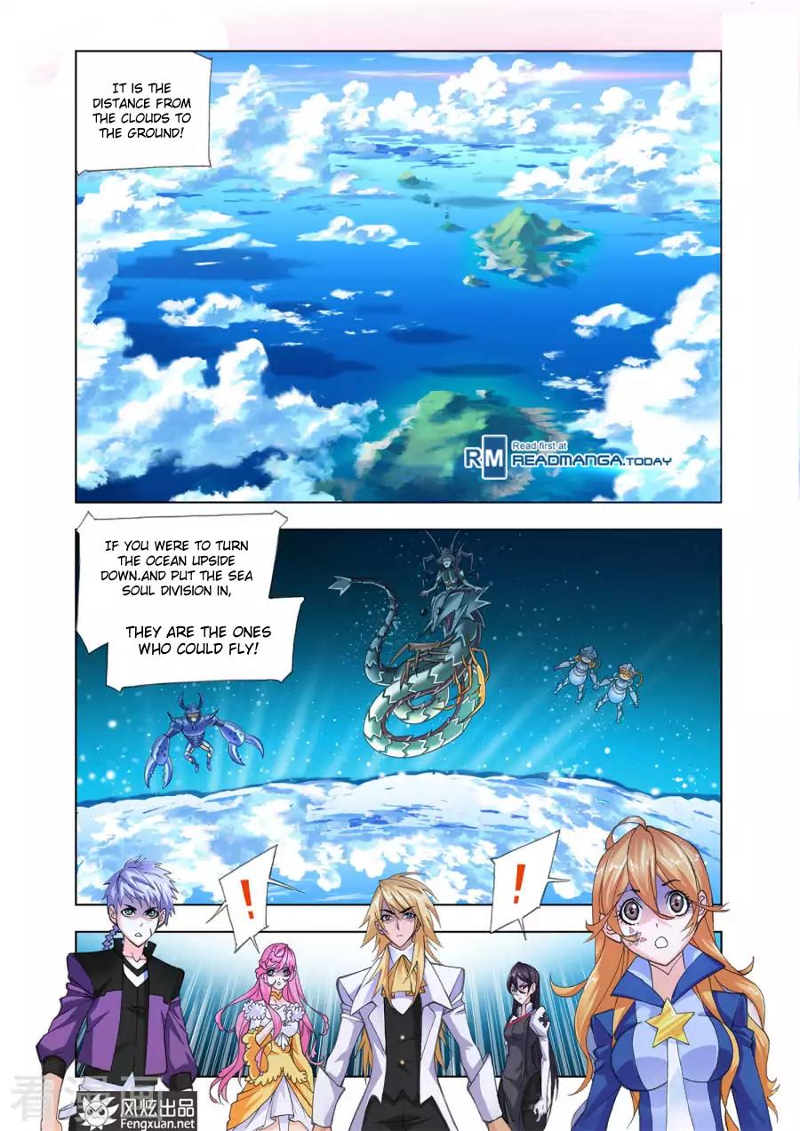 Doulou Dalu Chapter 192 page 6 - Chapter 192