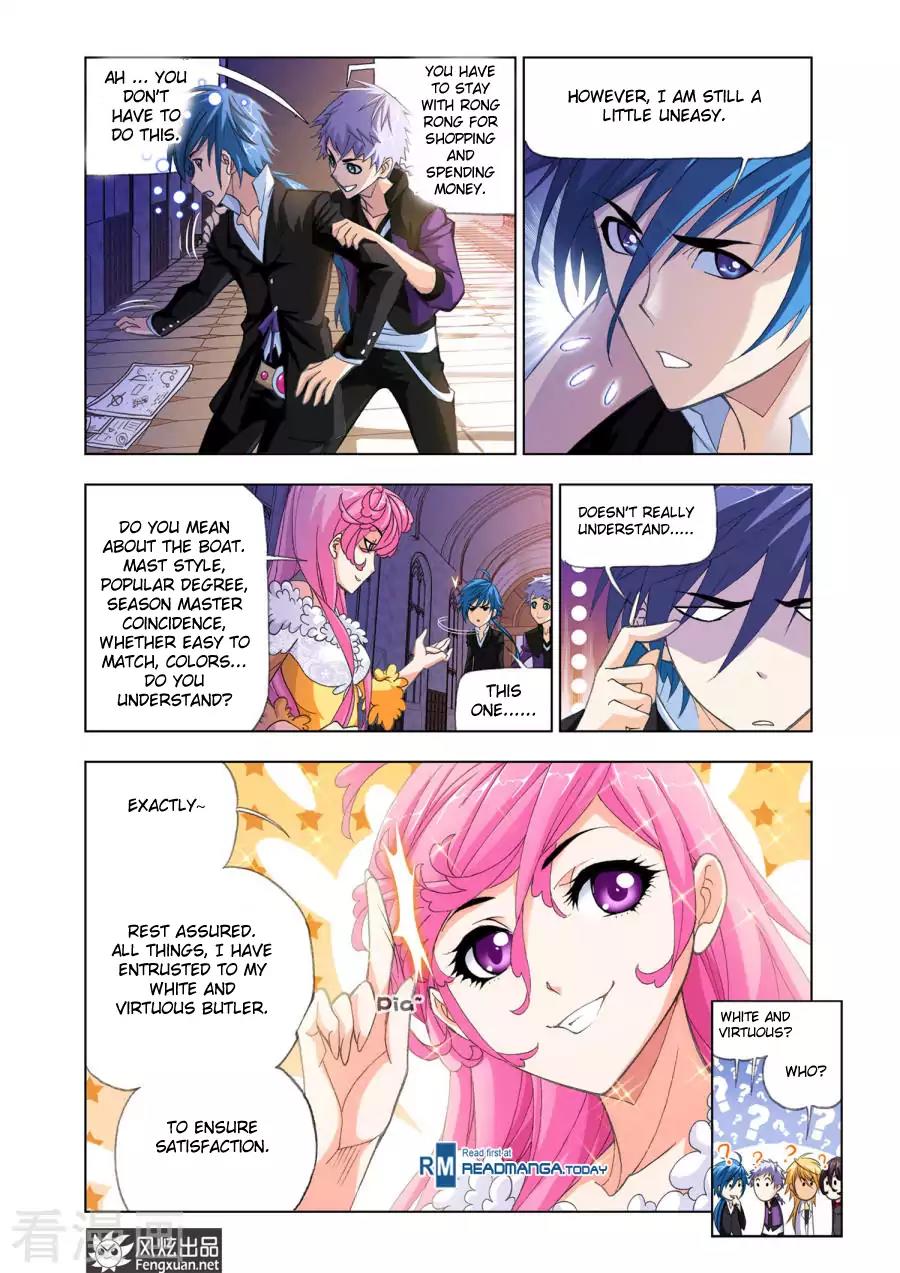 Doulou Dalu Chapter 192 page 9 - Chapter 192