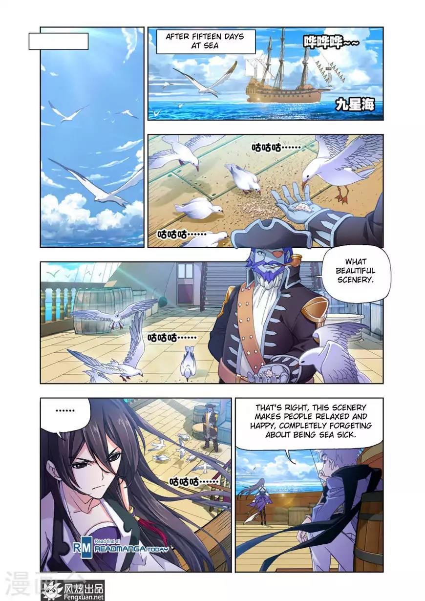 Doulou Dalu Chapter 193 page 11 - Chapter 193