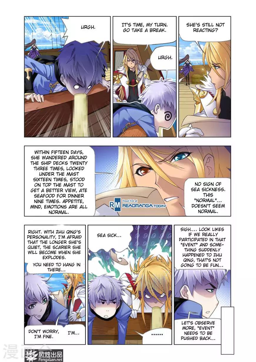 Doulou Dalu Chapter 193 page 12 - Chapter 193