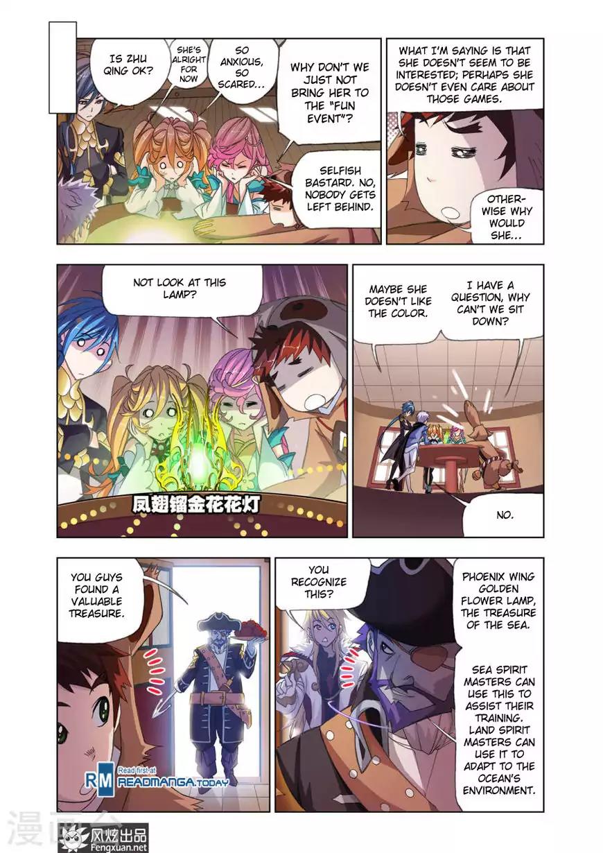 Doulou Dalu Chapter 193 page 13 - Chapter 193