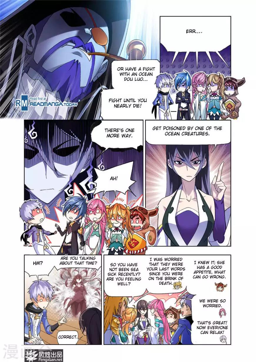 Doulou Dalu Chapter 193 page 15 - Chapter 193