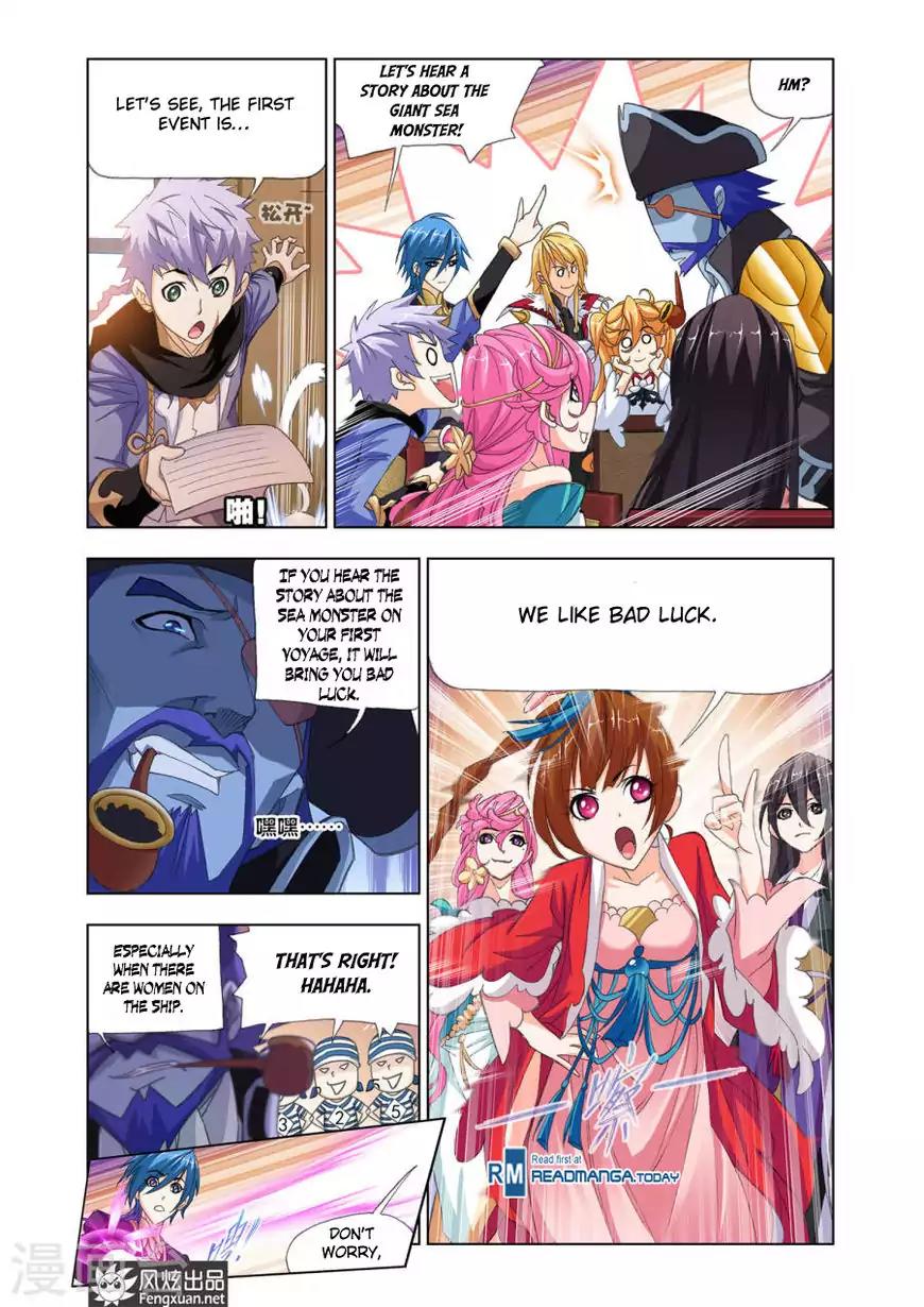 Doulou Dalu Chapter 193 page 18 - Chapter 193