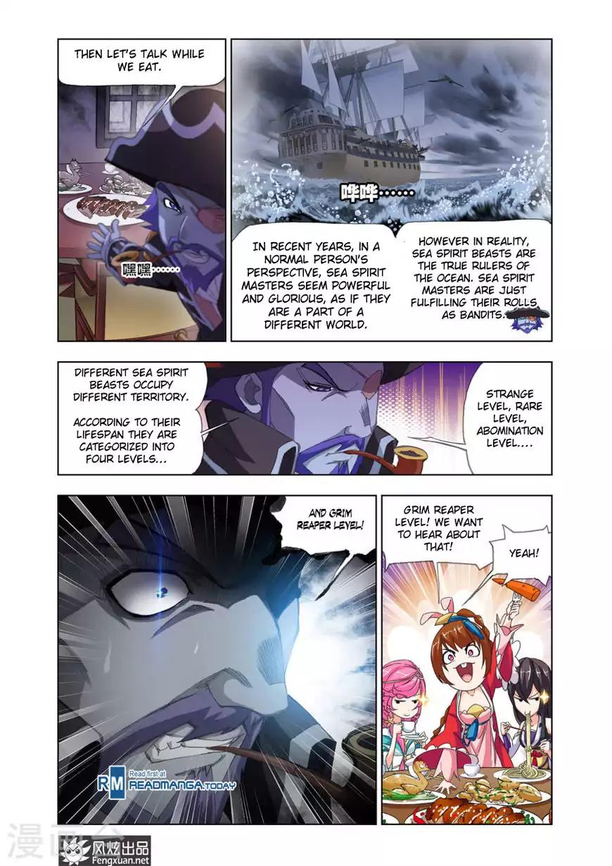Doulou Dalu Chapter 193 page 19 - Chapter 193