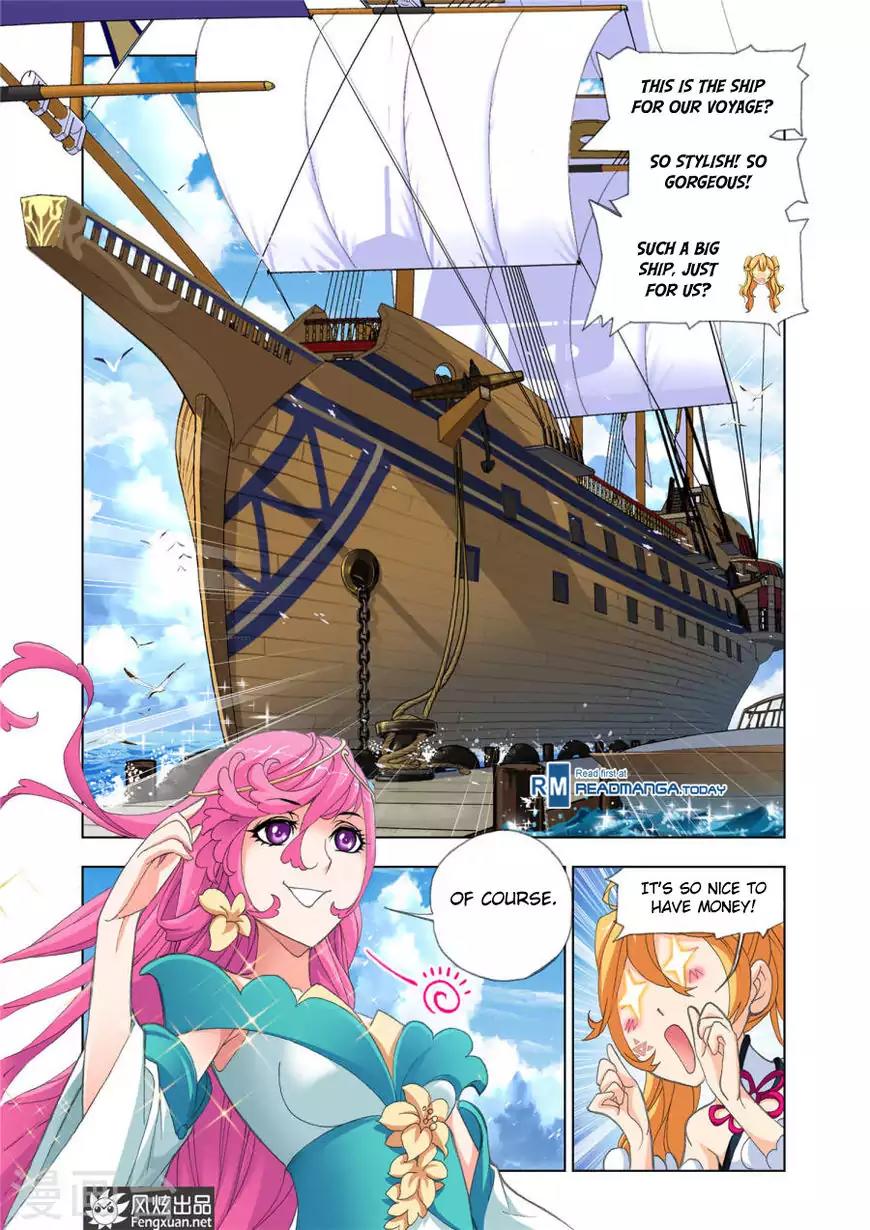 Doulou Dalu Chapter 193 page 2 - Chapter 193
