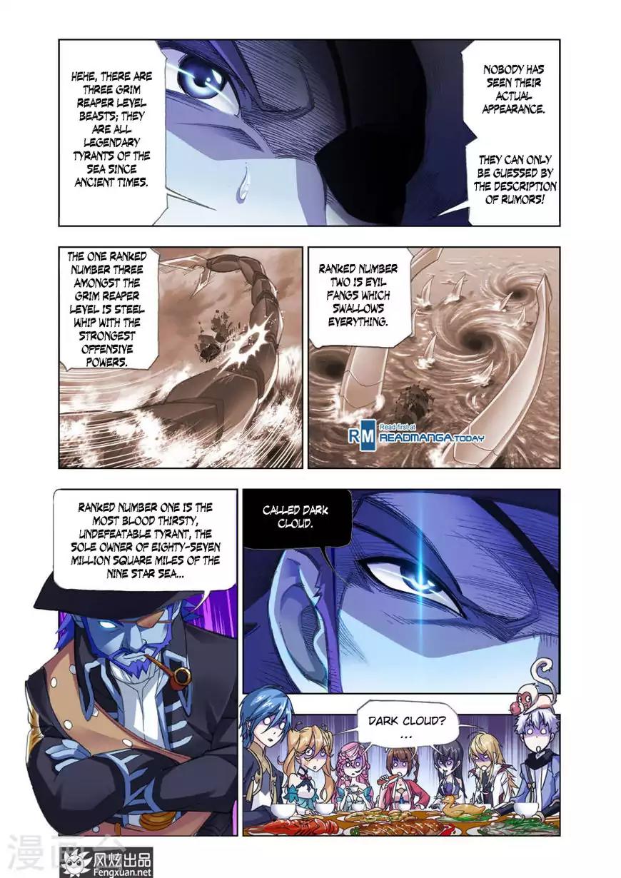 Doulou Dalu Chapter 193 page 20 - Chapter 193