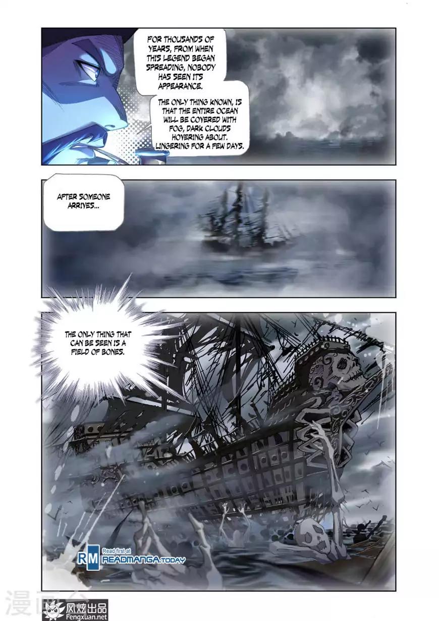 Doulou Dalu Chapter 193 page 21 - Chapter 193