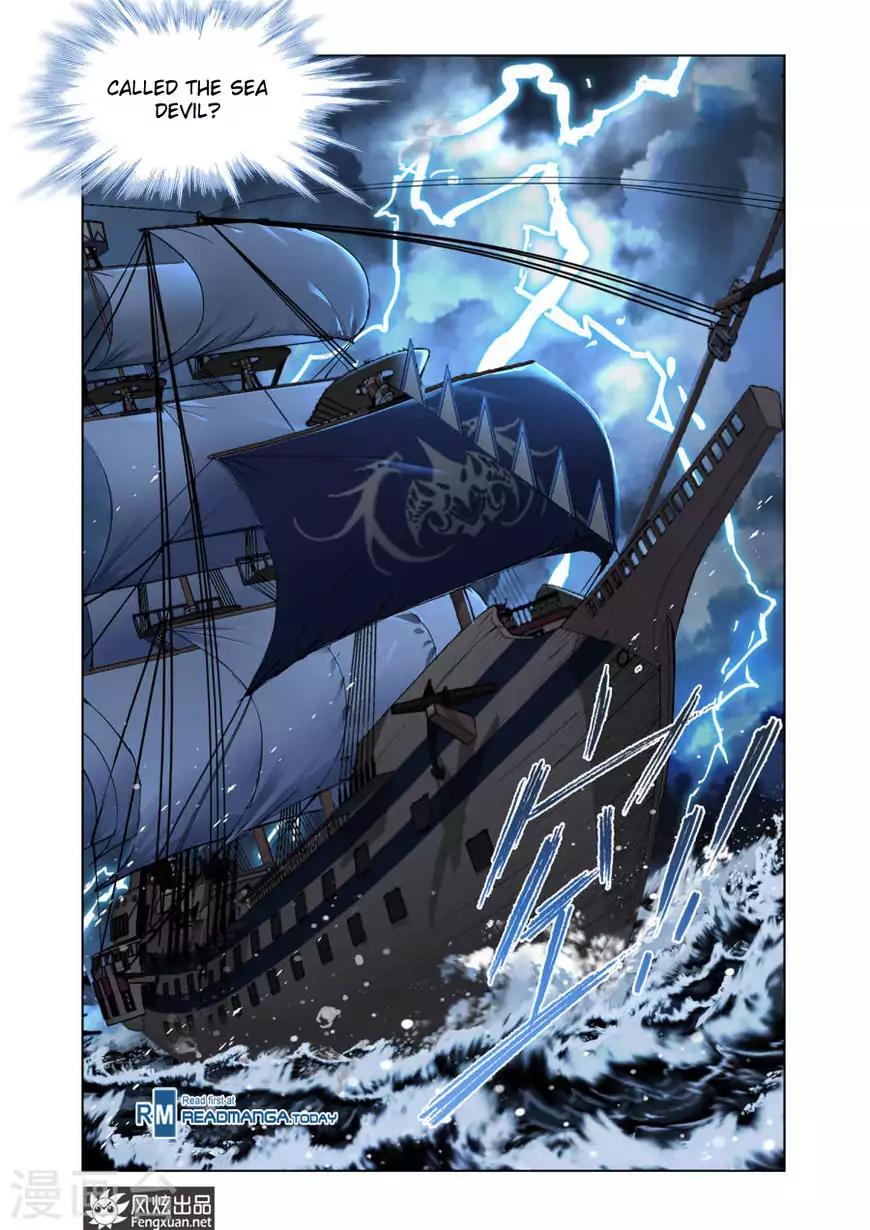Doulou Dalu Chapter 193 page 24 - Chapter 193