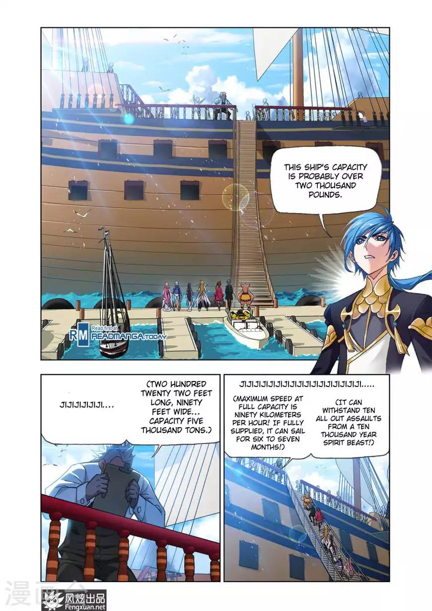 Doulou Dalu Chapter 193 page 3 - Chapter 193