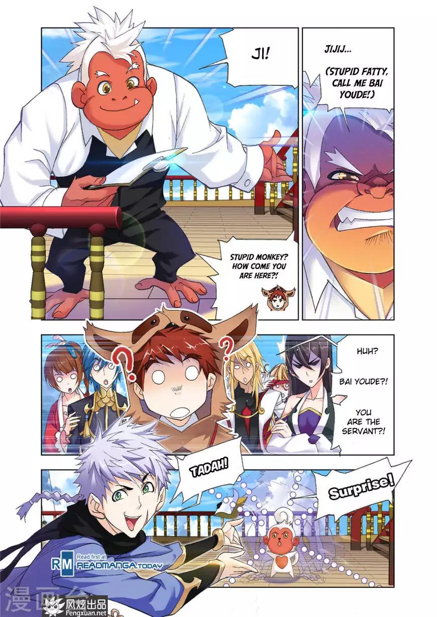 Doulou Dalu Chapter 193 page 4 - Chapter 193