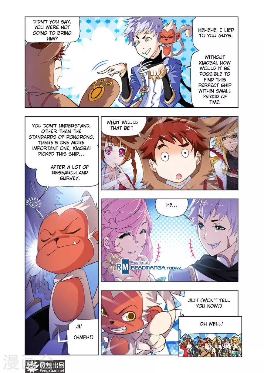 Doulou Dalu Chapter 193 page 5 - Chapter 193