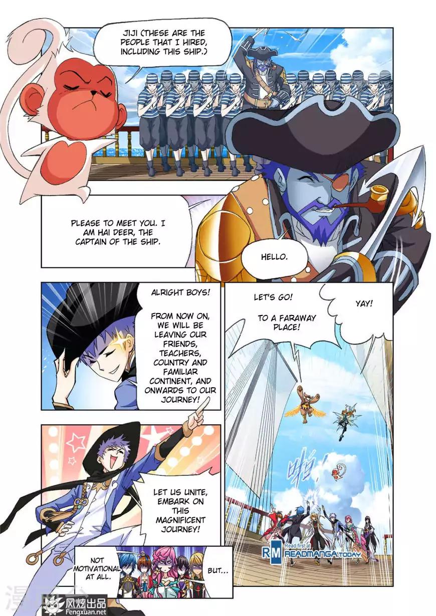 Doulou Dalu Chapter 193 page 6 - Chapter 193