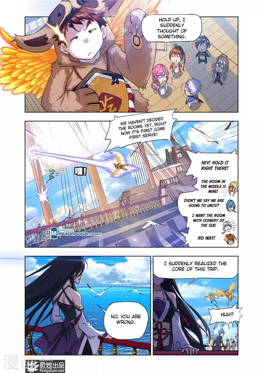Doulou Dalu Chapter 193 page 7 - Chapter 193