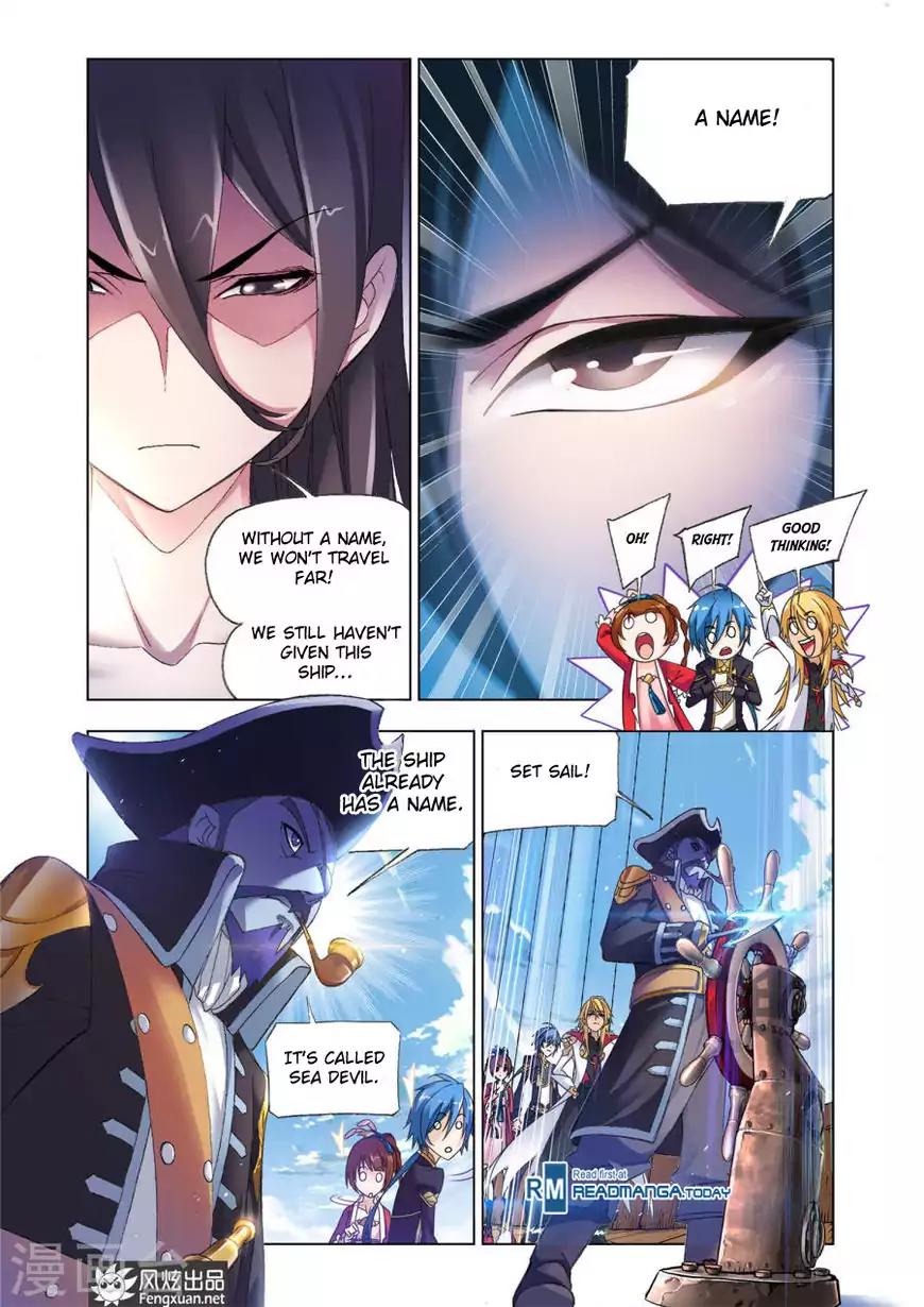 Doulou Dalu Chapter 193 page 8 - Chapter 193