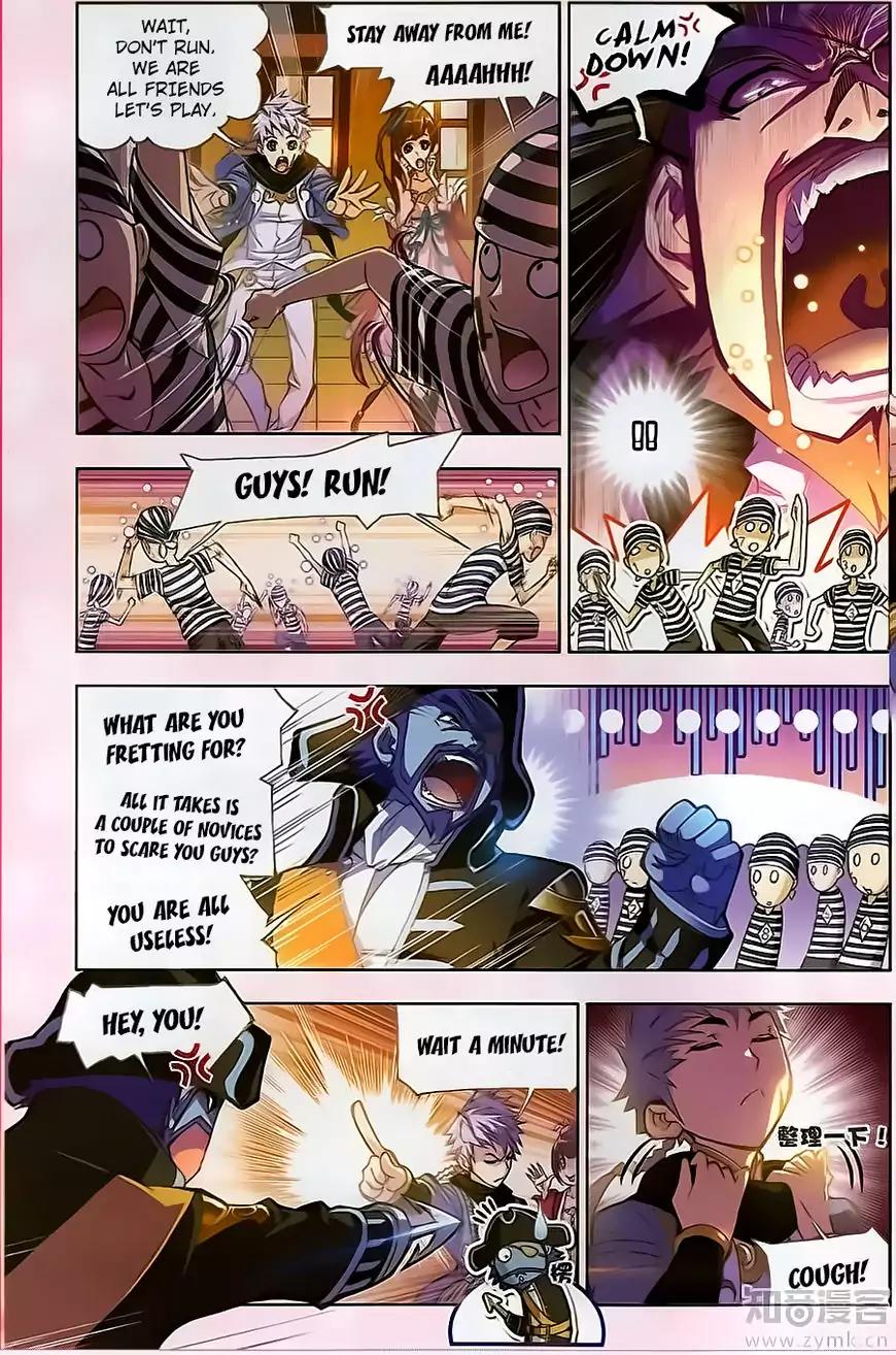 Doulou Dalu Chapter 194 page 11 - Chapter 194