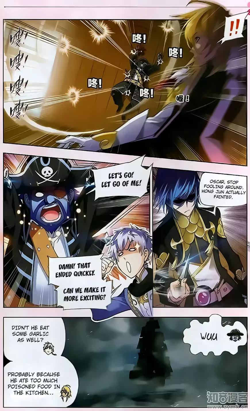 Doulou Dalu Chapter 194 page 15 - Chapter 194