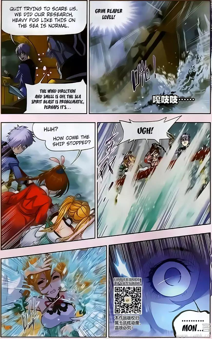Doulou Dalu Chapter 194 page 17 - Chapter 194