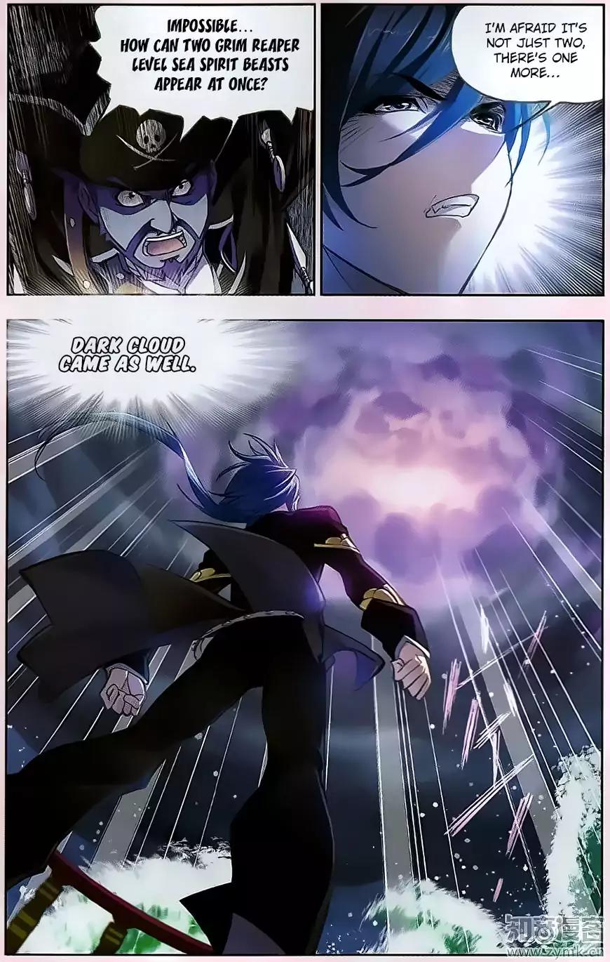 Doulou Dalu Chapter 194 page 20 - Chapter 194