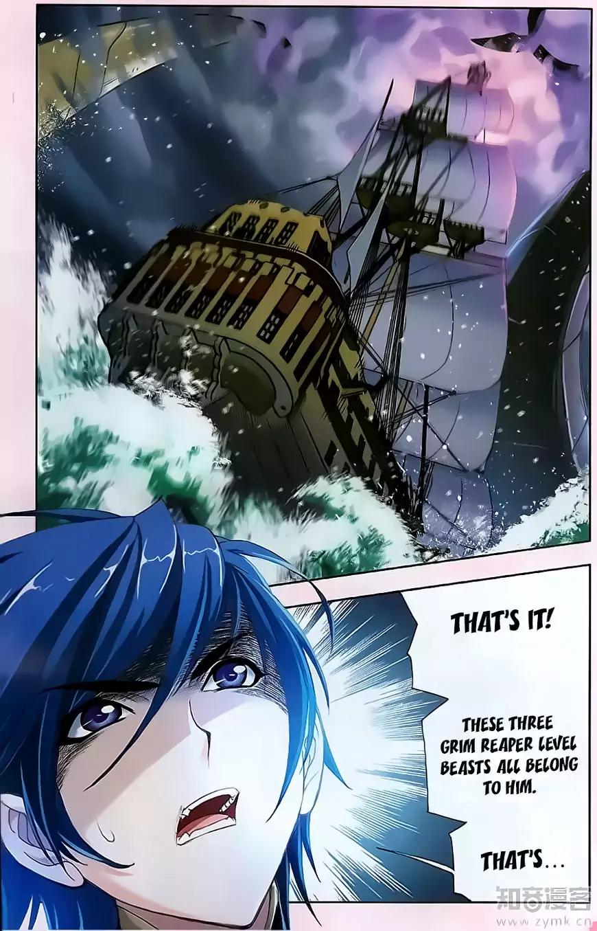 Doulou Dalu Chapter 194 page 21 - Chapter 194