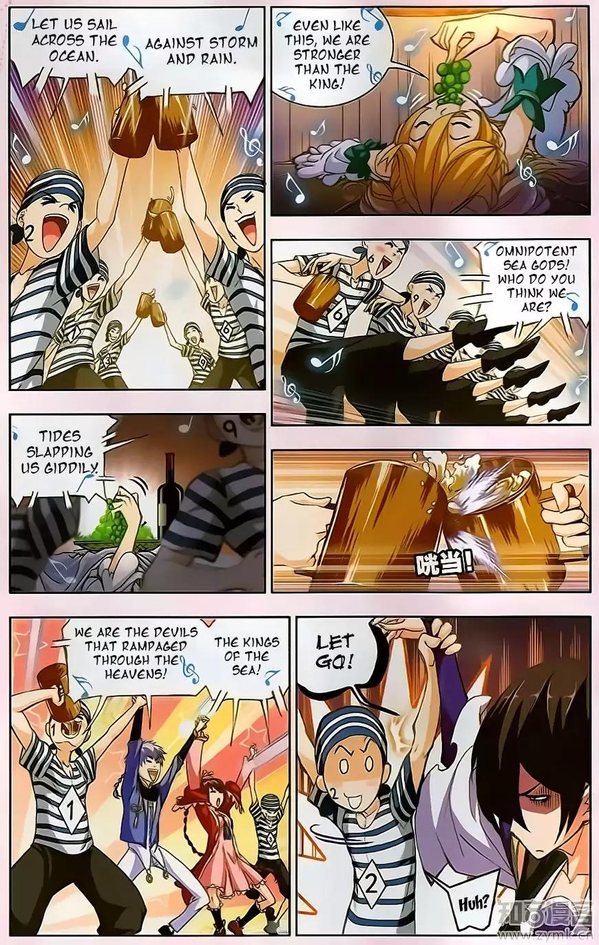 Doulou Dalu Chapter 194 page 9 - Chapter 194
