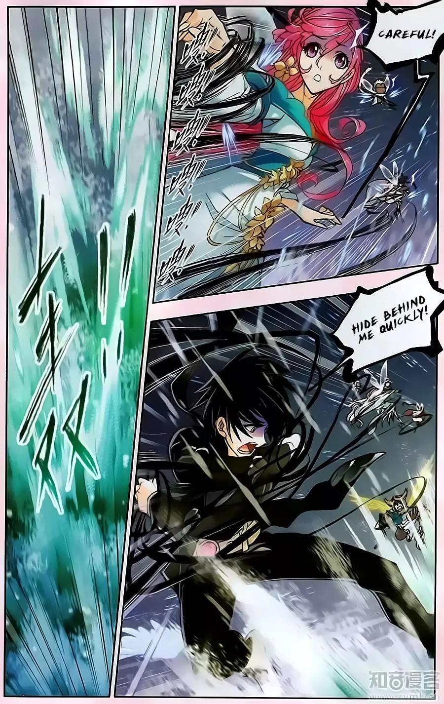 Doulou Dalu Chapter 195 page 11 - Chapter 195