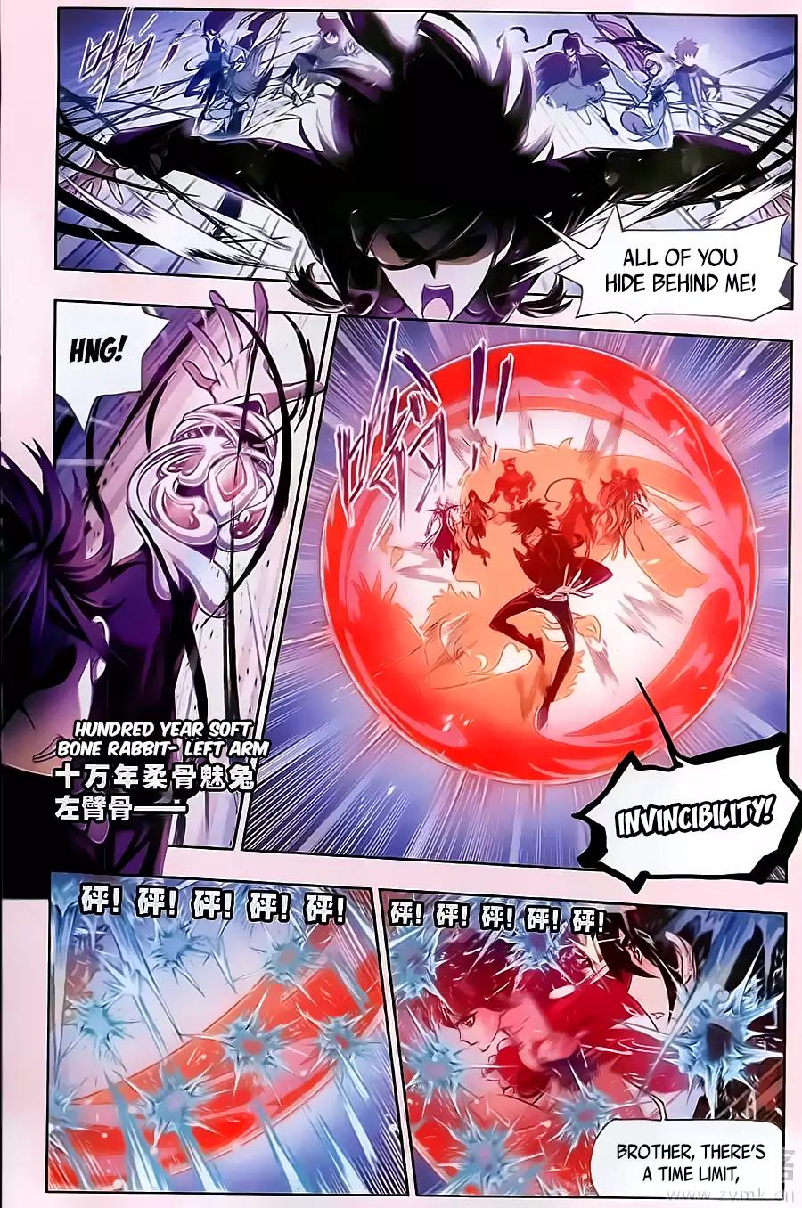 Doulou Dalu Chapter 195 page 14 - Chapter 195