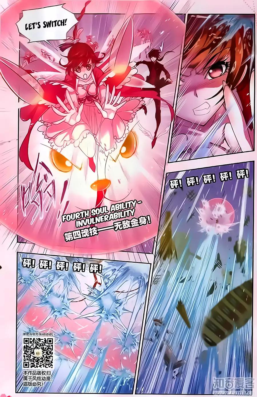 Doulou Dalu Chapter 195 page 15 - Chapter 195