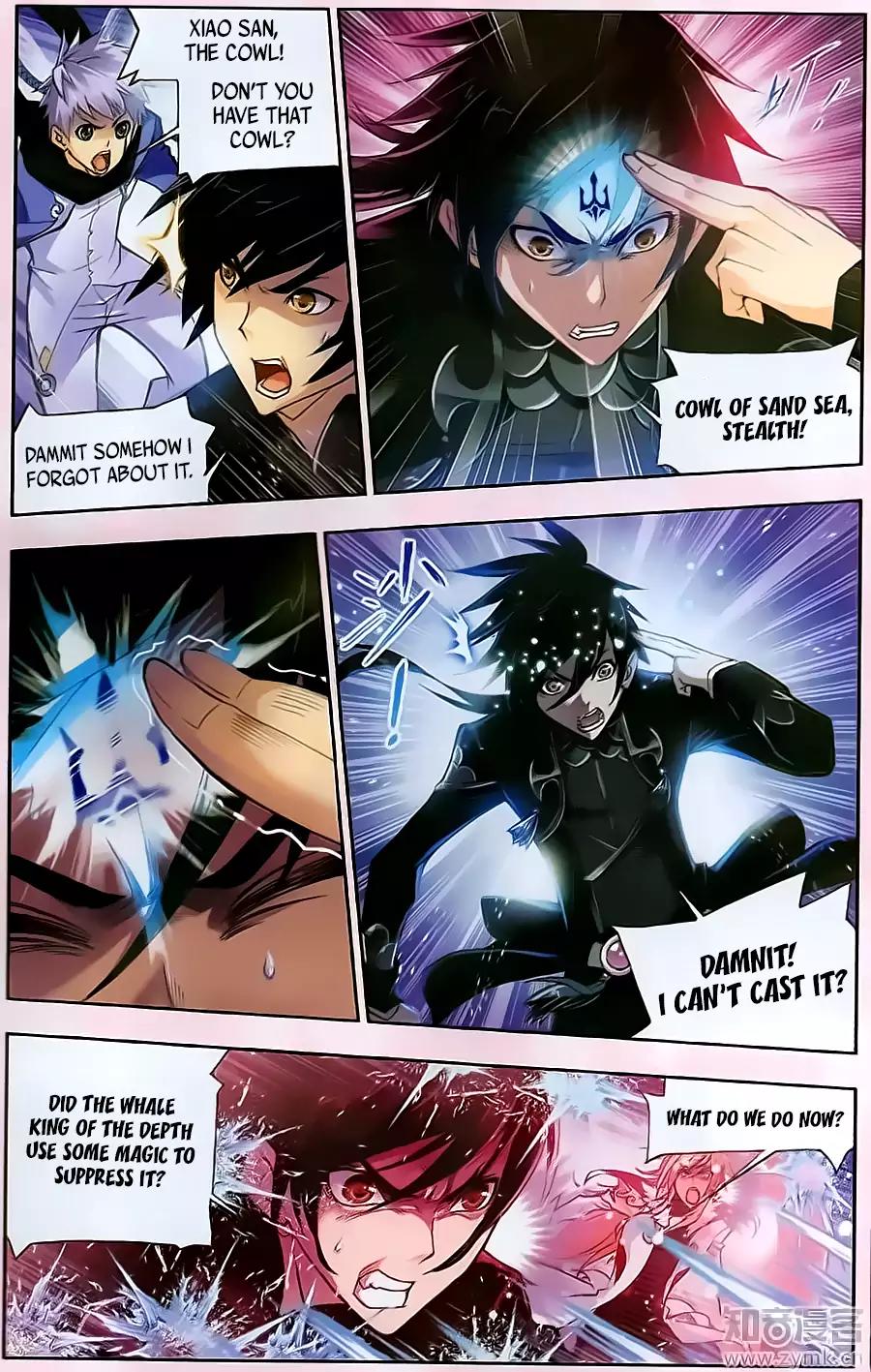 Doulou Dalu Chapter 195 page 16 - Chapter 195