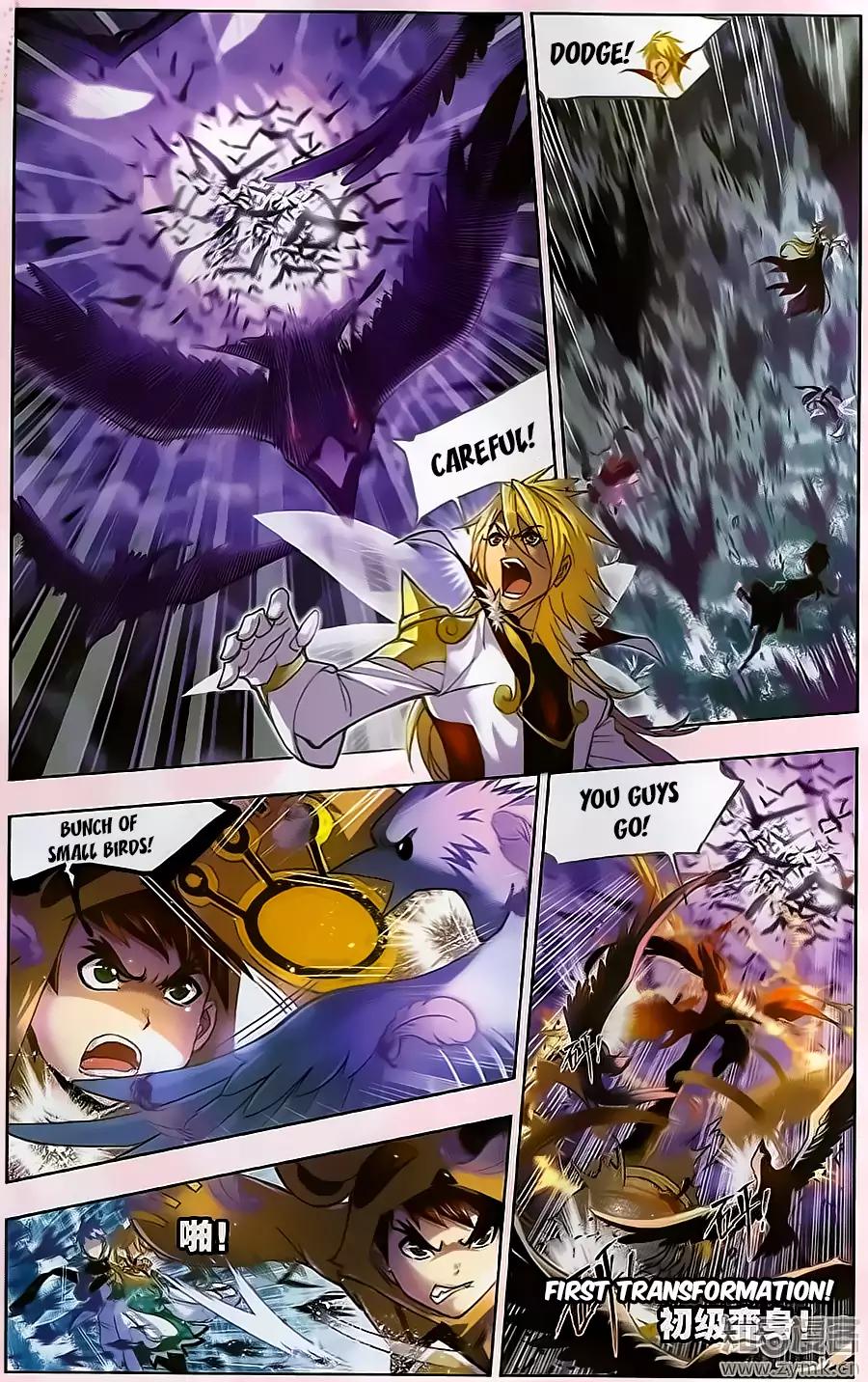 Doulou Dalu Chapter 195 page 18 - Chapter 195